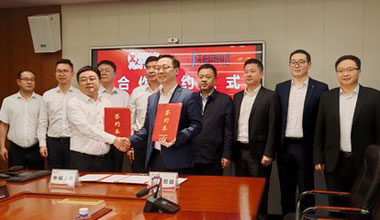 中国日报 | 携手中城大有，申博sunbet储能向“新”发力