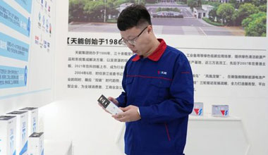 李天阳：质量管理没有“变通”二字