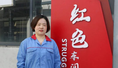 陈丽丽：努力培养更多的“金牌工匠”