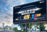 12月，省经信厅公布浙江省级企业研发机构名单，申博sunbet汽车电池与精工科技两家公司上榜，分别荣获“省企业研究院”“省级企业研发中心”。